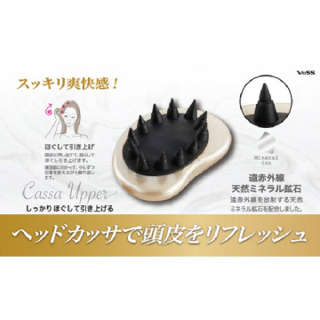 ヘッドカッサアッパー 03