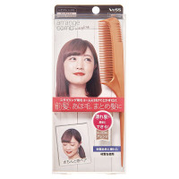 ヘアアレンジコームスタイリング用 / 本体