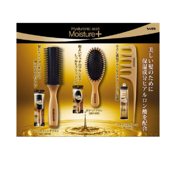 モイスチャープラスブローブラシ 03