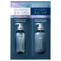 エイトザタラソ ユー 1dayトライアル / トライアル / 12ml+12ml / ムスキーサボンの香り