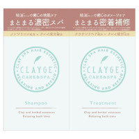 1DAYトライアルR / トライアル / フローラル&パチュリ