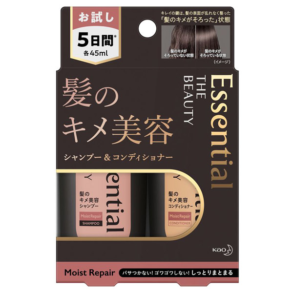 ザビューティ モイストリペア トライアルセット エッセンシャル ヘアケアキット キット セット の通販 Cosme公式通販 Cosme Shopping