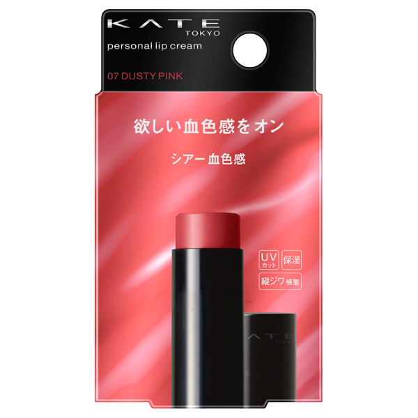 パーソナルリップクリーム / SPF15 / PA+ / 07 シアー血色感 / 3.7g 1