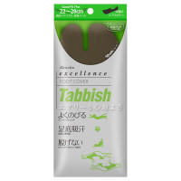 Tabbish フットカバー(深履き足袋型) / カーキ / 1PCS/22~28cm