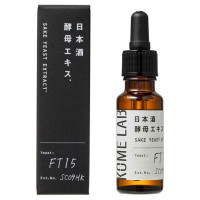 日本酒酵母エキス / 20ml / 無香料