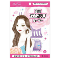フルリフアリ くるんっと前髪カーラー スタイルアンドノーブル ヘアカーラー ヘア ヘアケアグッズ の通販 Cosme公式通販 Cosme Shopping