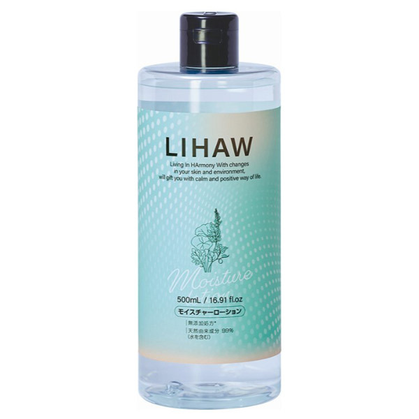モイスチャーローション / LIHAW(化粧水, スキンケア・基礎化粧品)の通販 - アットコスメ公式通販【アットコスメショッピング】