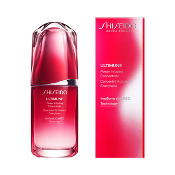 資生堂 アルテミューン パワライジングコンセントレートⅢ 50ml