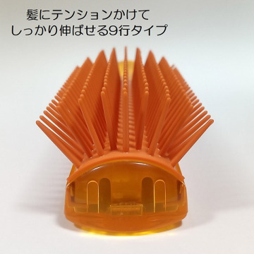 ハニー ブロースタイリングブラシ 03