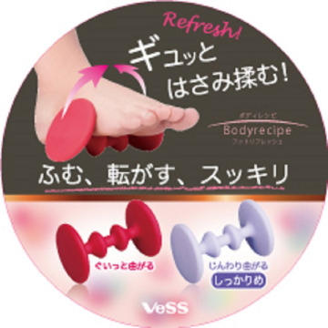 ボディレシピ フットリフレッシュ 04