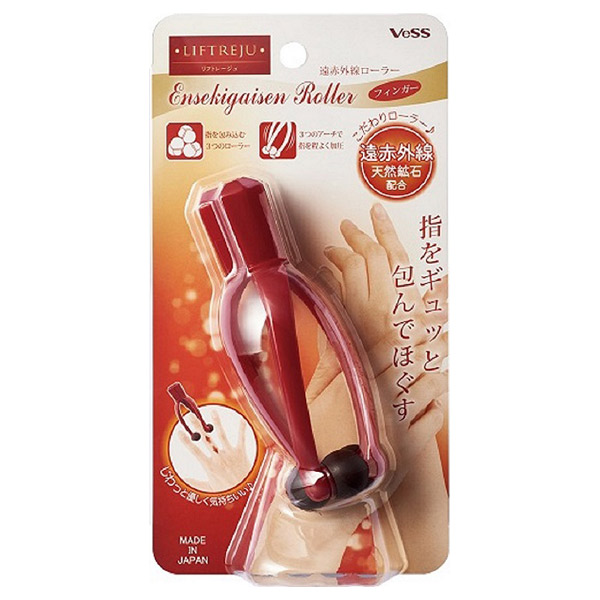 リフトレージュ 遠赤外線ローラーフィンガー / 1個 / 本体