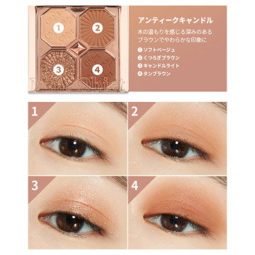 プレイカラーアイズ ミニオブジェ エチュード パウダーアイシャドウ メイクアップ の通販 Cosme公式通販 Cosme Shopping プレイカラーアイズ ミニオブジェ エチュード パウダーアイシャドウ メイクアップ の通販 Cosme公式通販 Cosme Shopping