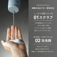 デイリー マイクロフォリエント / ダーマロジカ(dermalogica)(洗顔