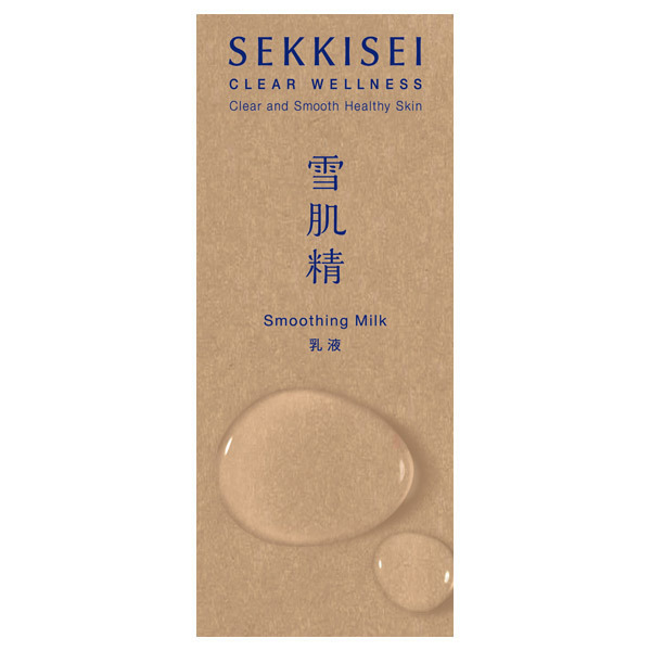 経典ブランド 雪肌精 クリアウェルネス スムージング ミルク / 雪肌精(乳液 乳液・ミルク