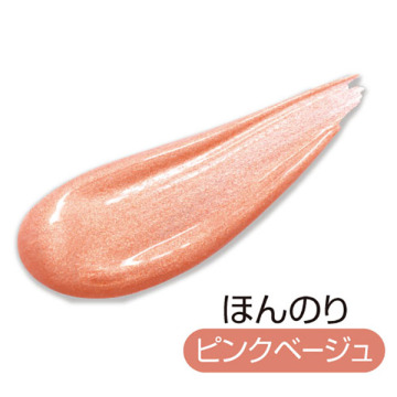 リフコ スティック 02