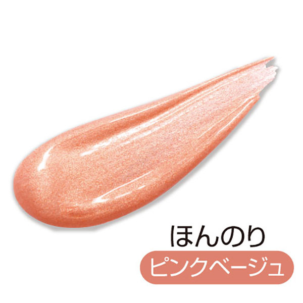 ◆やすんご◆【ポリシー化粧品】アクアフレッシュ&アイRリペア ◇やすんご◇【ポリシー化粧品】アクアフレッシュ&アイRリペア