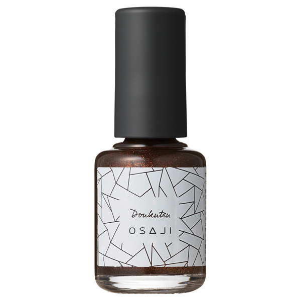 アップリフト ネイルカラー / 15 Doukutsu〈洞窟〉 / 10ml