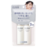 エリクシール ホワイト トライアルセット T Ii エリクシール 化粧水 スキンケア 基礎化粧品 の通販 Cosme公式通販 Cosme Shopping
