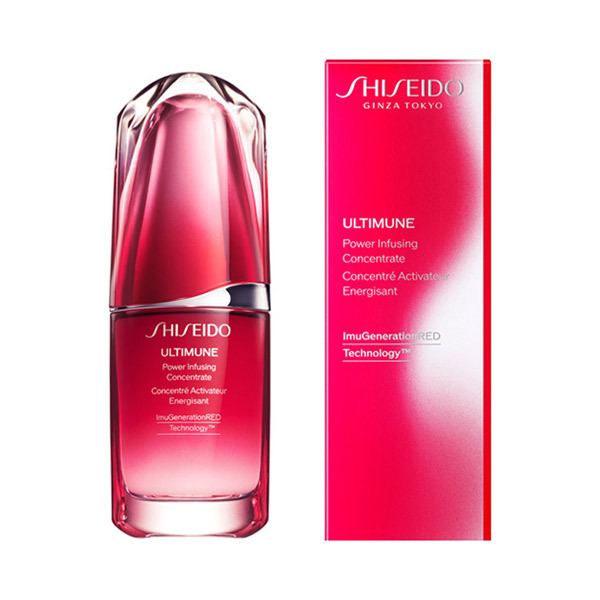 【未開封】アルティミューン パワライジング コンセントレート N 100ml×２