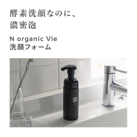 【新品未使用】エヌオーガニック　クリアホイップフォーム、詰め替え、クレンジング N organic Vie クリアホイップ フォーム / N organic(エヌオーガニック