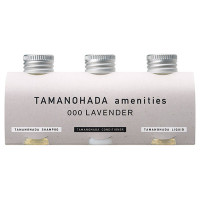 AMENITIES 000 / 本体 / 各80ml×3 / ラベンダー