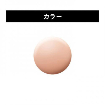 メイクアップベース フェイスレスポンサー プラス 04
