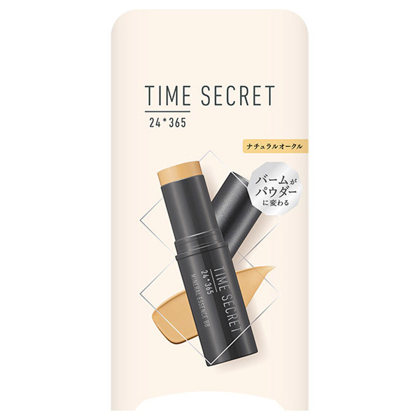 タイムシークレット ミネラルエッセンス BB / エムエスエイチ(スティックファンデーション, ベースメイク)の通販 -  @cosme公式通販【@cosme SHOPPING】