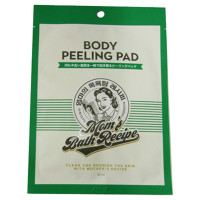 BODY PEELING PAD / 30ml