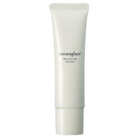 メイクアップ クリーム カラープラス / SPF44 / PA+++ / ミントグリーン / 30g / 本体 / ミントグリーン / 30g