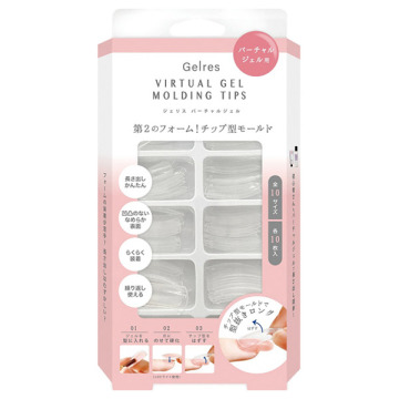 バーチャルジェルチップ型モールド