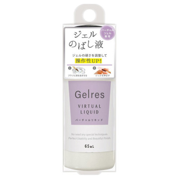 バーチャルジェルリキッド