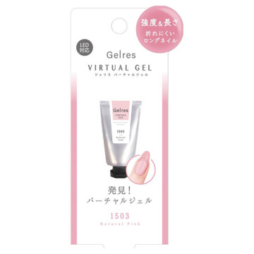 Gelres STジェリス バーチャルジェル