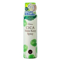 CICAメイクキープスプレー / 100g