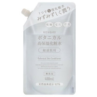 ボタニカル高保湿化粧水 / 詰め替え / 400ml(詰め替え用)