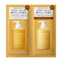 ハイドロタンク ダメージリペア 1DAYトライアル / トライアル / 12ml+12ml / 爽やかで心地よいフルーティフローラルの香り