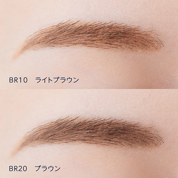 ちふれ　アイブローマスカラ　BR20（ブラウン） アイブロー マスカラ｜ちふれの口コミ - ちふれ アイブロー