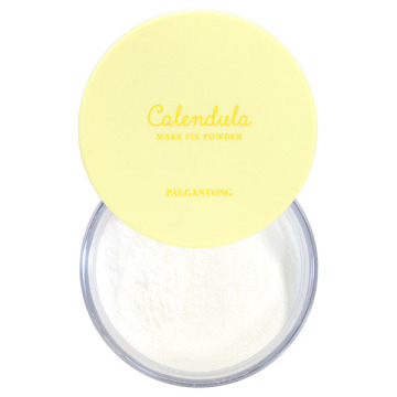 カレンデュラメイクフィックスパウダー 02