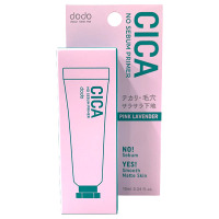 CICAノーセバムプライマー / ドド(化粧下地, ベースメイク)の通販