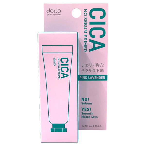 CICAノーセバムプライマー / ドド(化粧下地, ベースメイク)の通販