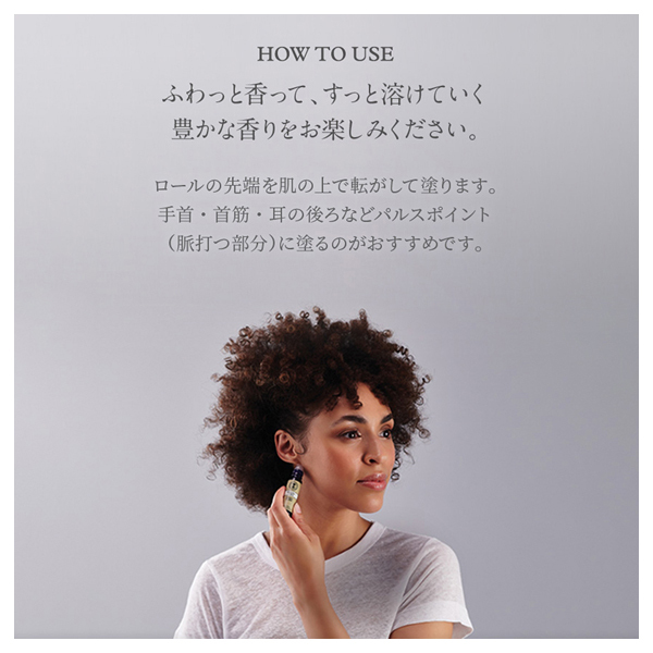 Amazon.co.jp: THE FUTURE (ザフューチャー) マウススプレー