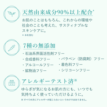 クラリファイング クレンジング オイル 04