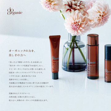 トリートメント オイル スムージング 05
