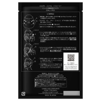 カネボウ スマイル パフォーマー / KANEBO(フェイス用シートパック