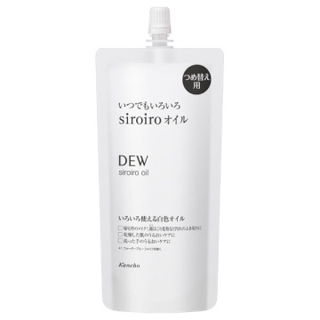 DEW 白色オイル