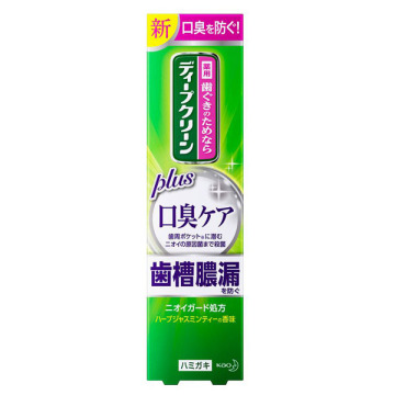 薬用ハミガキ 口臭ケア