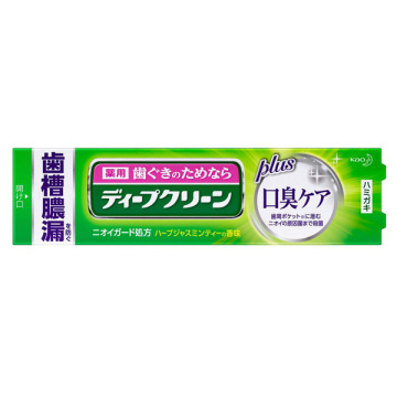 薬用ハミガキ 口臭ケア 02