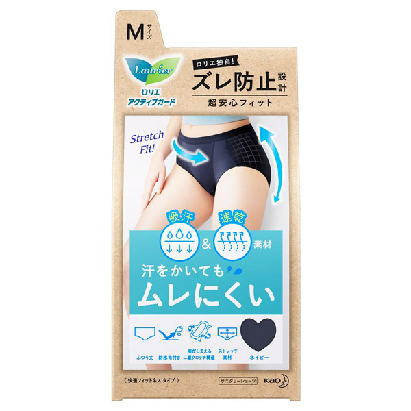 アクティブガード 快適フィットネスタイプ ロリエ サニタリーショーツ 日用品 雑貨 の通販 Cosme公式通販 Cosme Shopping