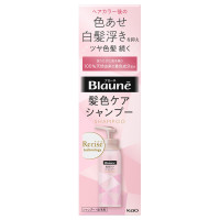 髪色シャンプー / 155ml / ハーバルリュクスの香り