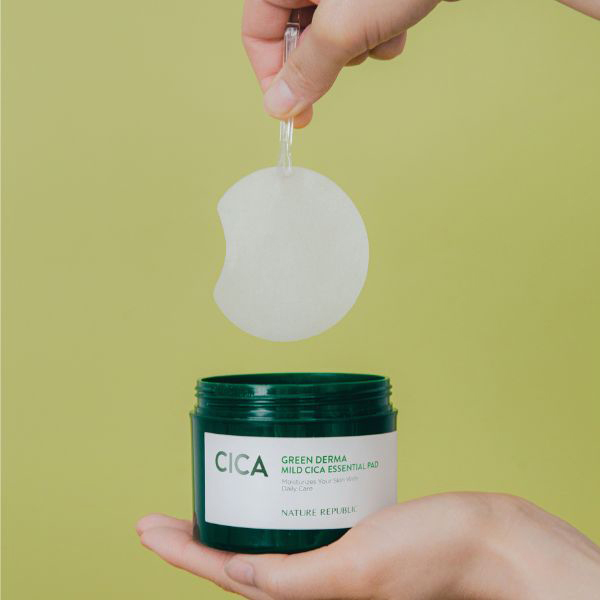 ★rio★ コメ逃げブロックページ「Cセラム グリーン」 楽天市場】【シカ 美容液】NATURE REPUBLIC CICA SERUM 50ml【正規品