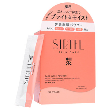 SIRTFL ブライト酵素洗顔パウダー
